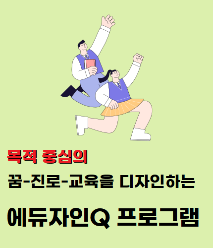 모바일배너