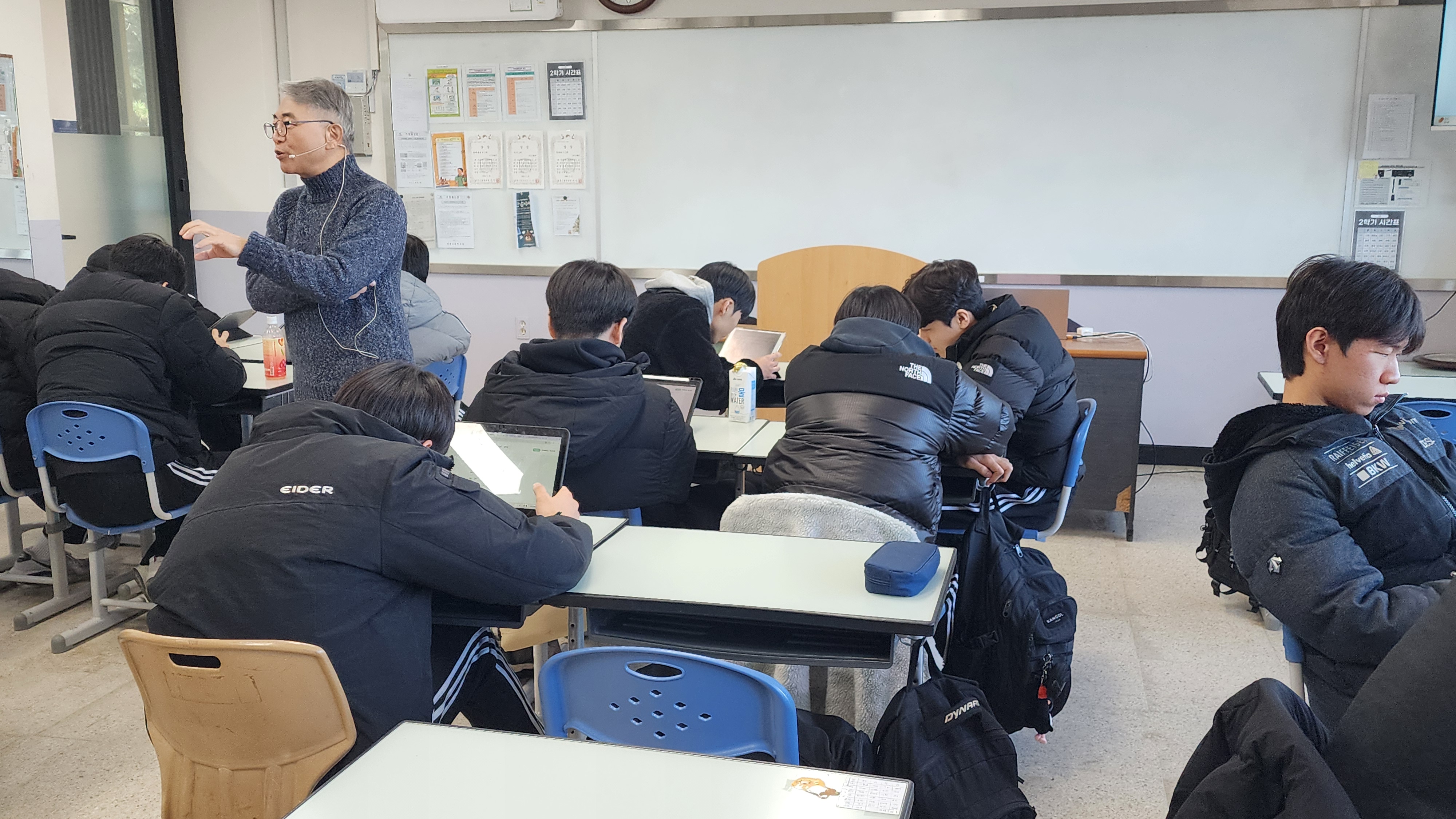 성문고 워크숍2 (2025. 12)